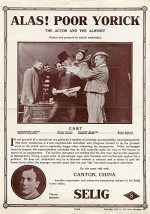 Alas! Poor Yorick! (1913) afişi Alas! Poor Yorick! (1913) afişi