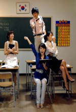 Catch A Kang Nam Mother (2007) afişi Catch A Kang Nam Mother (2007) afişi