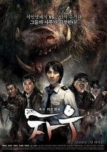 Chaw (2009) afişi Chaw (2009) afişi
