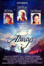Daima (1989) afişi