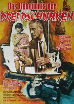 Das Geheimnis Der Drei Dschunken (1965) afişi Das Geheimnis Der Drei Dschunken (1965) afişi