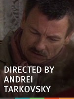 Directed by Andrei Tarkovsky (1988) afişi Directed by Andrei Tarkovsky (1988) afişi