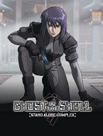 Ghost in The Shell: Stand Alone Complex (2002) afişi Ghost in The Shell: Stand Alone Complex (2002) afişi