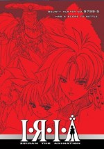 Iria: Zeiram The Animation (1993) afişi