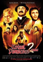 Kutsal Damacana 2: İtmen (2010) afişi Kutsal Damacana 2: İtmen (2010) afişi