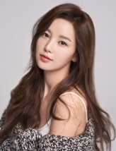 Nam Gyu-ri fotoğrafı