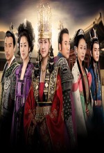Queen Seon Duk (2009) afişi Queen Seon Duk (2009) afişi
