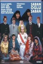 Şabanoğlu Şaban (1977) afişi Şabanoğlu Şaban (1977) afişi