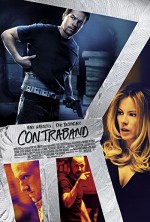 Son Vurgun (2012) afişi Son Vurgun (2012) afişi