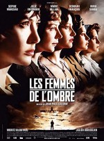 Tehlikeli Kadınlar (2008) afişi Tehlikeli Kadınlar (2008) afişi