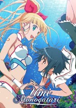 Umi Monogatari: Anata Ga Itekureta Koto (2009) afişi Umi Monogatari: Anata Ga Itekureta Koto (2009) afişi