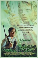 Zümrüt Ormanı (1985) afişi Zümrüt Ormanı (1985) afişi