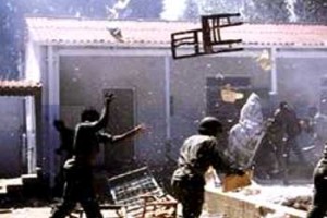 Lumumba fotoğrafı